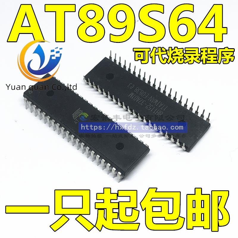 2pcs  ο AT89S64-CM 89S64-CM DIP-40 ũ Ʈѷ